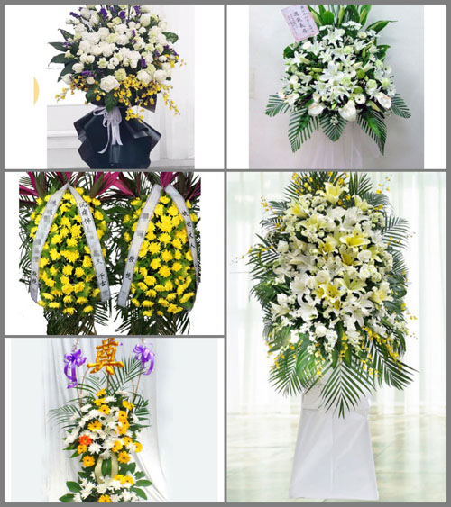 福建泉州晋江市磁灶镇下官路村白事花篮预定